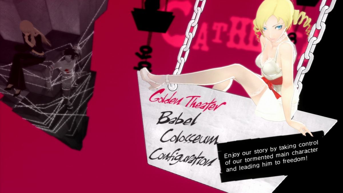 Catherine [Alternate] screenshot 4 for Playstation 3